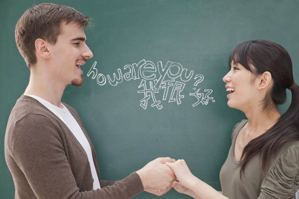 being-bilingual-and-learning-chinese