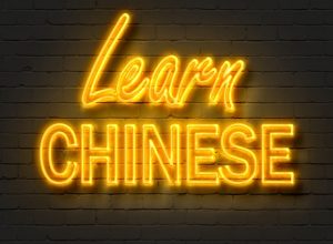6-ways-to-motivate-yourself-in-your-chinese-learning