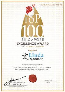 Top Asia 80 Brand Award for Language Training