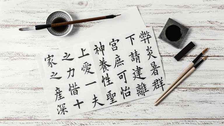 Chinese Stroke Order: 10 Rules, Techniques, Common Mistakes, Tips ...